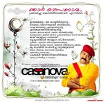 Mohanlal\'s Casanova Shooting Details, photos, Wallpapers